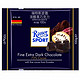 Ritter Sport  瑞特斯波德 精制浓醇黑巧克力 100g*2