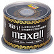 maxell 麦克赛尔 CD-R 48速 700M 黑胶刻录盘