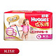 Huggies 好奇 金装成长裤女宝宝 XL号15片