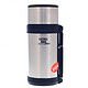 THERMOS 膳魔师  HJC-750 (SBK) 高真空不锈钢保温瓶750ml