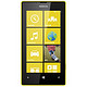 NOKIA 诺基亚 Lumia 520 3G手机 WCDMA/GSM 柠黄