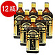 石库门 上海老酒(黑标) 500ml*12瓶/箱