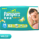 Pampers 帮宝适 超薄干爽婴儿纸尿裤 中号M62片