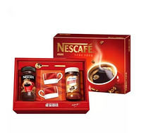 Nestle 雀巢 咖啡+咖啡伴侣200g+400g 礼盒装*2套
