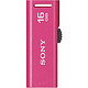 SONY 索尼 精锐系列（USM16GR）U盘 16G（粉）