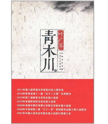 特价进行时：亚马逊中国 正版Kindle电子书