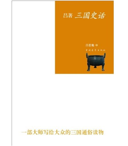 特价进行时：亚马逊中国 正版Kindle电子书