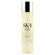 SK-II CLASSIC CARE 护肤精华 (250ml)