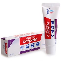 Colgate 高露洁110g 专效抗敏多重保护牙膏