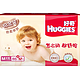 HUGGIES 好奇 铂金装 倍柔亲肤纸尿裤（M46+12片）