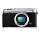 清仓的节奏：Fujifilm 富士 X-E1 可换头数码相机 银色单机