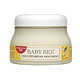 凑单品：Burt’s Bees 小蜜蜂 Baby Bee Multipurpose Ointment 宝宝万用安心霜