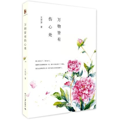 特价预告：亚马逊中国 正版Kindle电子书