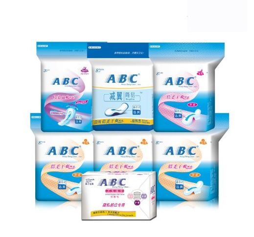 双重优惠:ABC 卫生巾湿巾组合 7件套
