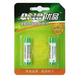 YOPOW 优品 AAA950 镍氢7号充电电池两粒装