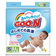 用券后刚需好价：GOO.N 大王 维E系列 婴幼儿纸尿裤 S84