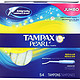 凑单品：Tampax 丹碧丝 塑胶管 卫生棉条 正常版 54支装 有晒单