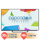 COOCAA 酷开 42K1T 42英寸电视（IPS硬屏）