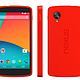 魔力红开卖！Google LG Nexus 5 骚红色五儿子今天开卖！