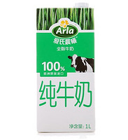 Arla 爱氏晨曦 全脂牛奶 1L