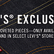 促销活动：Levi's 李维斯 美国官网 Exclusive专享区 男女牛仔裤