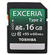 TOSHIBA 东芝 EXCERIA Type Ⅱ型 SDHC-16G UHS/CL10 读95M写60M