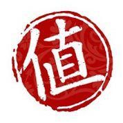 新年新气象:和什么值得买网友聊聊你的2014展望