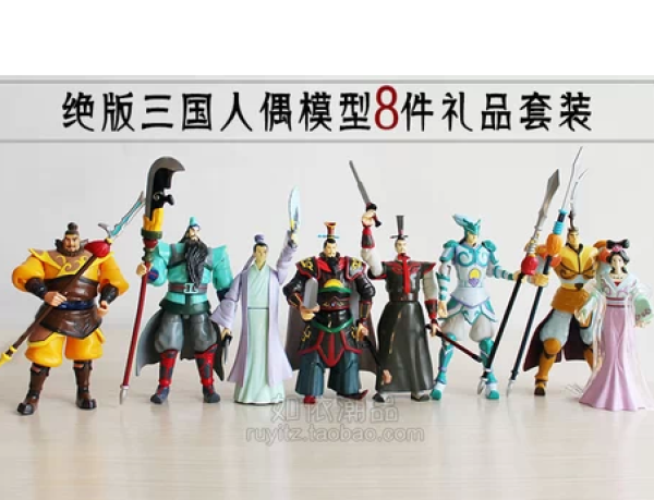tomy 多美 三国演义动作玩偶模型玩具8件套装