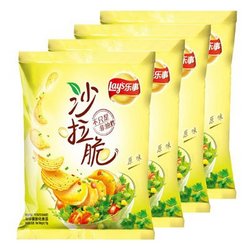 Lay's 乐事 沙拉脆原味70g*4