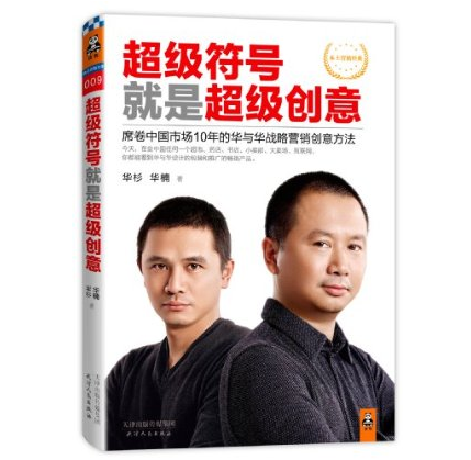 特价预告：亚马逊中国 正版Kindle电子书