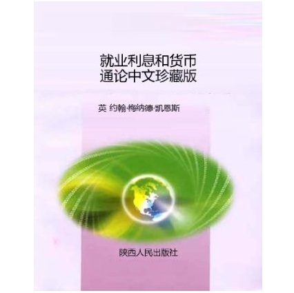 特价预告：亚马逊中国 正版Kindle电子书