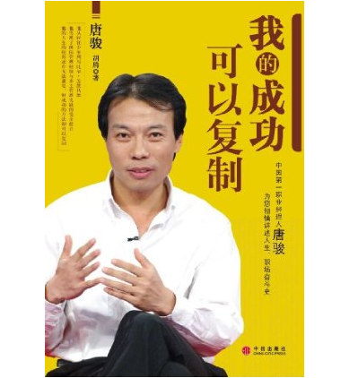 特价预告：亚马逊中国 正版Kindle电子书