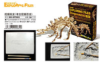 教练，发现化石！Exploring Files 探索档案 恐龙骨架模型玩具