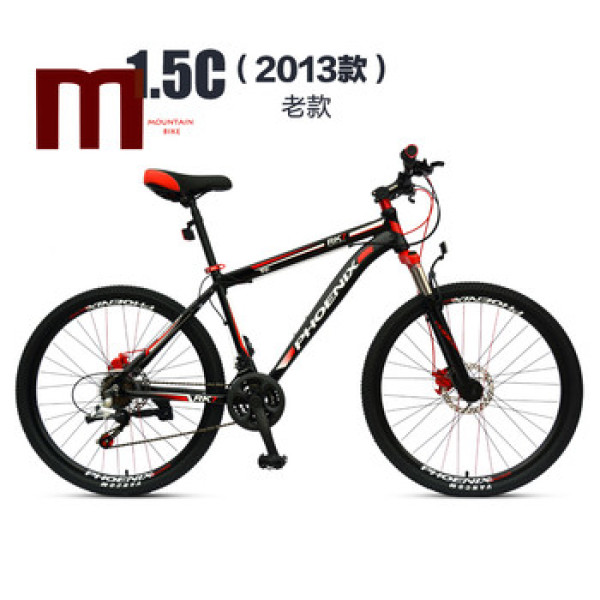 凤凰 M1.5C