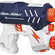 Hasbro 孩之宝 水龙系列 “电风暴发射器”玩具水枪
