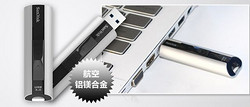 高端秀：SanDisk 闪迪 CZ88 128GB（240M/s读写速度）