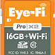  价格突降：Eye-Fi Pro X2 16GB SDHC 无线传输存储卡　