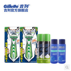 Gillette 吉列 锋速3敏锐手动1刀架1刀头X2+剃须泡50mlX2+20ml爽肤水X2正品