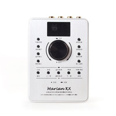 卡拉必须OK:Marian 麦润 KX USB声卡/录音笔(24Bit/96kHz)