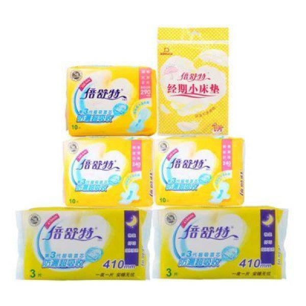 倍舒特 