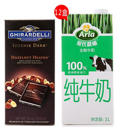 Arla 爱氏晨曦全脂牛奶1L*12+Ghirardelli吉尔德利焦糖夹心黑巧克力100g