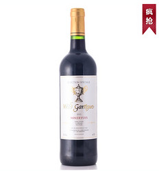 米内瓦 干红葡萄酒 750ml