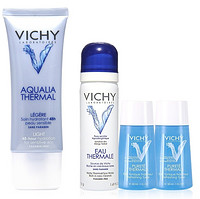 VICHY 薇姿 保湿护肤4件套装