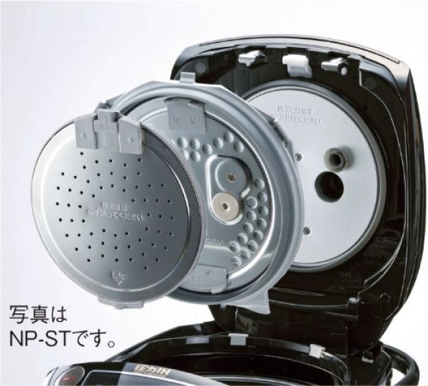 ZOJIRUSHI 象印 NP-BS10-WP 电饭煲（次旗舰，IH加热7段压力、南部铁器）
