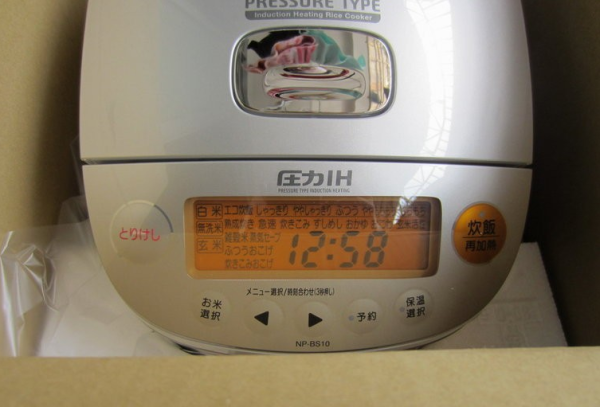 ZOJIRUSHI 象印 NP-BS10-WP 电饭煲（次旗舰，IH加热7段压力、南部铁器）