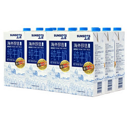 上质 海外甄选 纯牛奶1L盒装*12盒