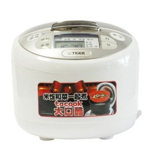 价格突降:TIGER 虎牌 JAX-B18C 电饭煲 1.8L(相当于国内5L、可饭菜一起做)