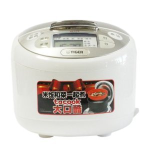 价格突降：TIGER 虎牌 JAX-B18C 电饭煲 1.8L（相当于国内5L、可饭菜一起做）