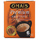 OMAIS  欧曼思 白咖啡三合一150g