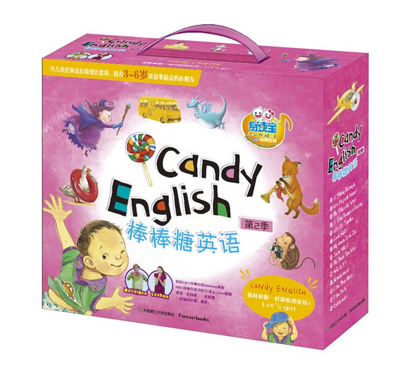 Candy English 棒棒糖少儿英语(第1季)